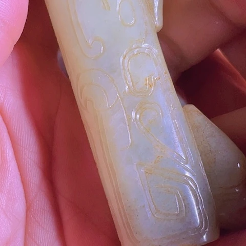 姚***立和田玉未镶嵌挂件