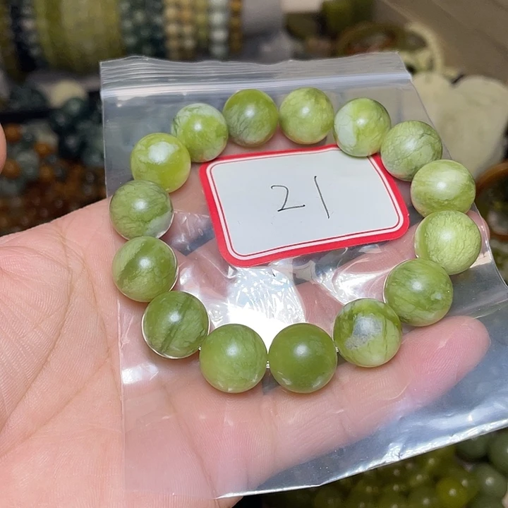 蛇纹石玉未镶嵌手链