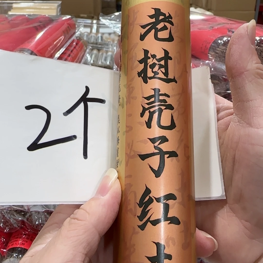 雲***雾闪购链接专属链接