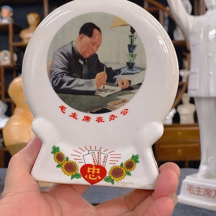 陶瓷艺术品11111111陶瓷艺术品111111111111