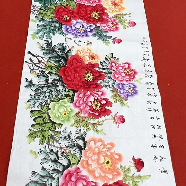 国画新年愿望希望大家身体健康