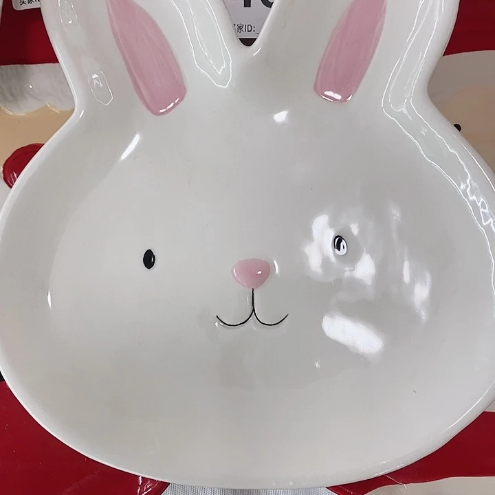 瓷狩*者微瑕陶瓷 不退不换