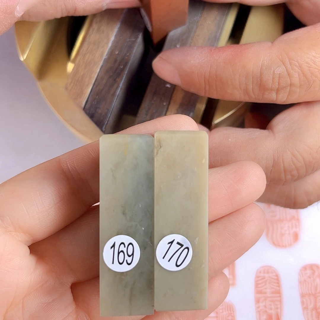 昌化石印石老****堂169+170号伊犁石1.5厘米