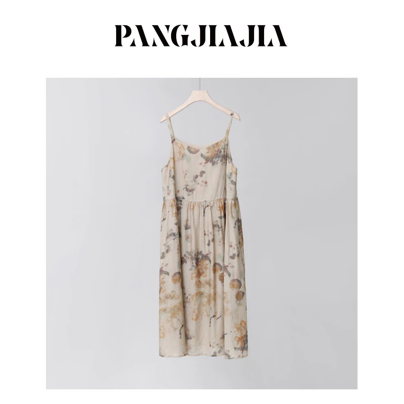 【胖佳佳】荷塘月色 春季时尚气质西装外套印花吊带裙H624A02207-2