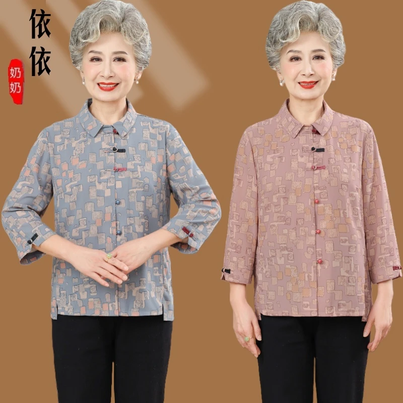 奶奶中老年人衬衫七分袖老太太老人上衣衣服60衬衣老年人夏装妈妈