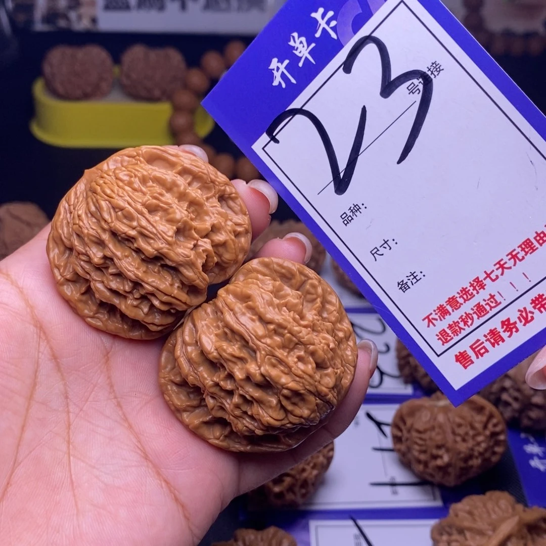 文玩核桃吊坠23号链接虎头4.5尺