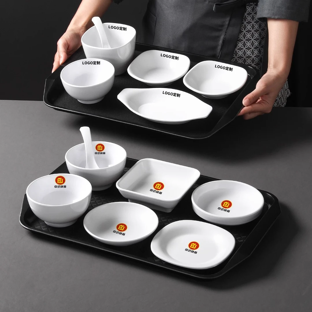 密胺餐具盘子白色仿瓷盘自助餐选菜盘快餐店专用小菜碗碟套装商用