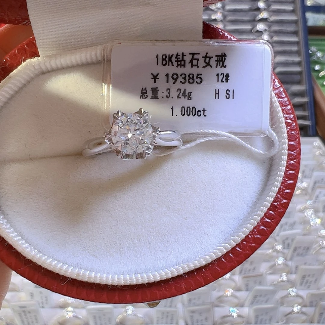L****戒指/指环18K金镶嵌钻石