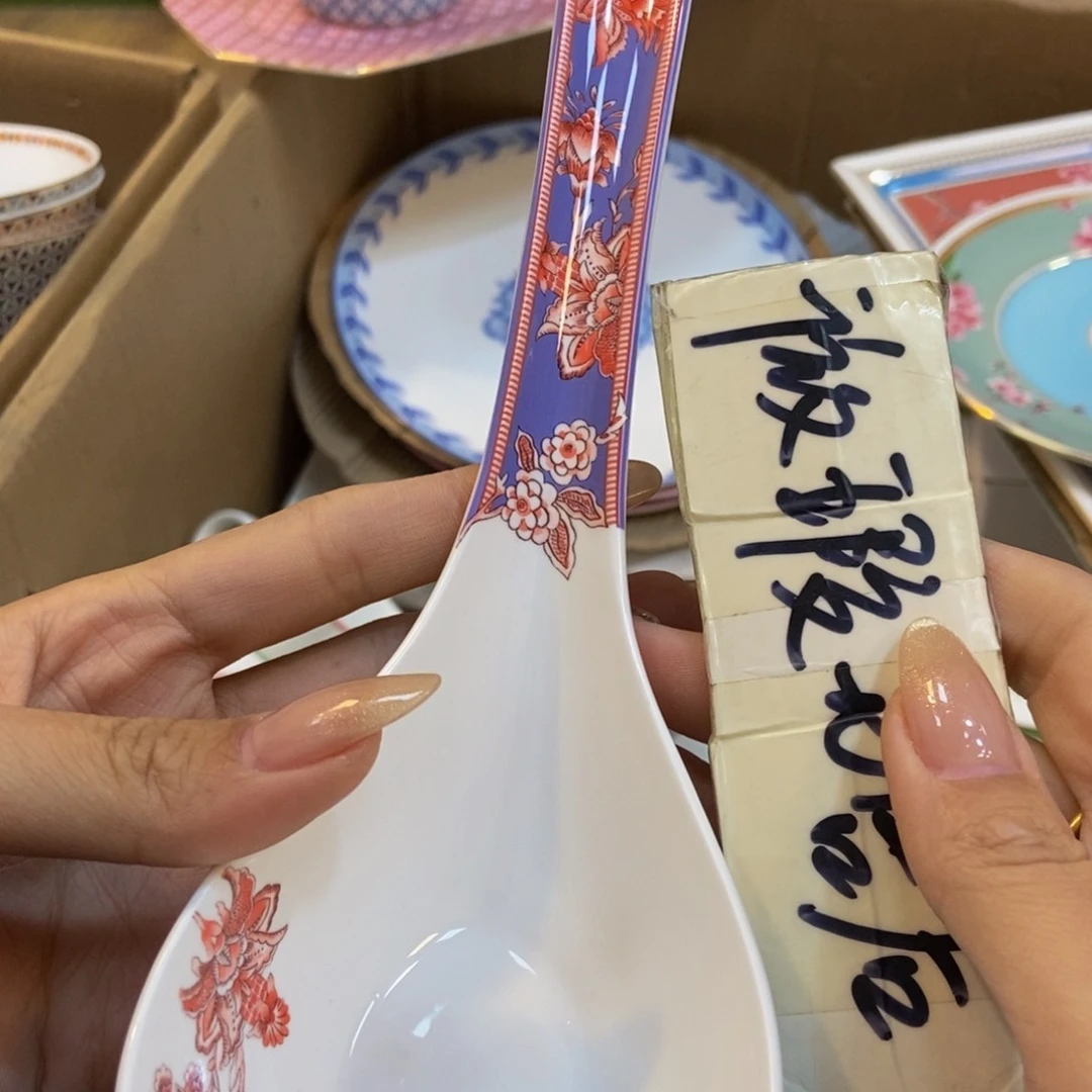 瓷两单包邮…………………………