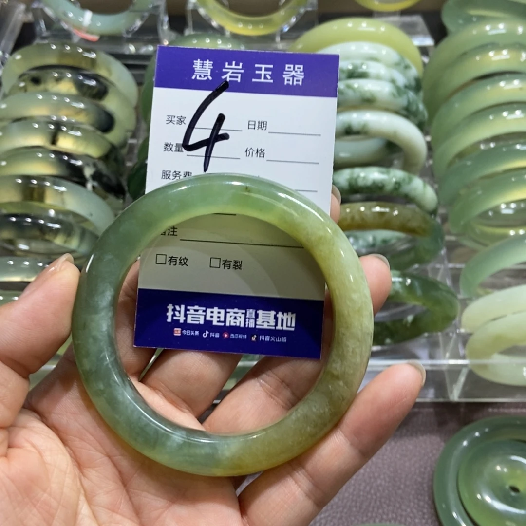 臻***器岫玉未镶嵌手镯60