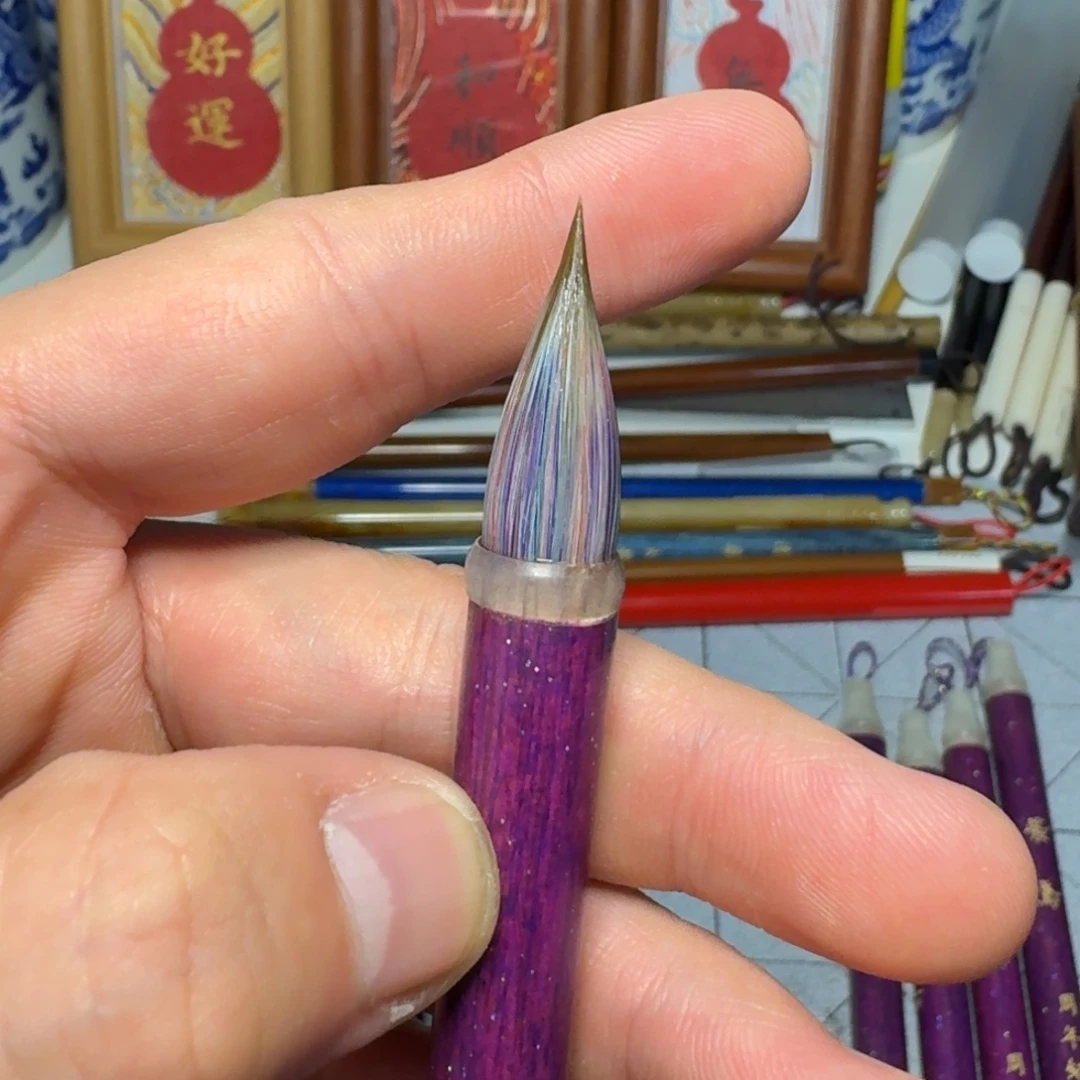 紫鸢周年纪念款出锋2.5cm