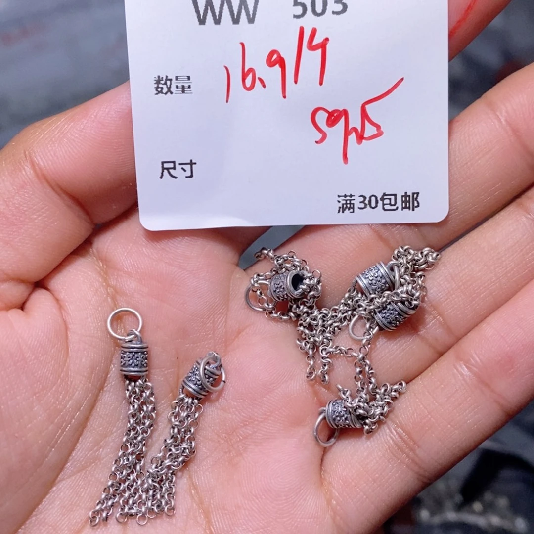 水晶颈饰银S925镶嵌WW503