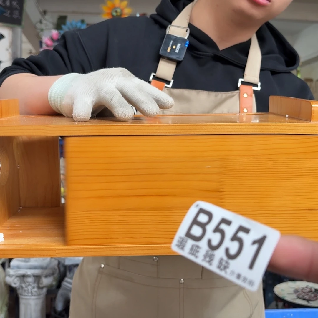 核桃木/黑胡桃（胡桃木）