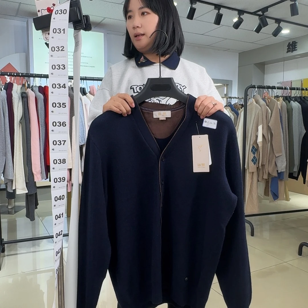 山羊绒纯羊绒保暖男衫XL码180斤内027