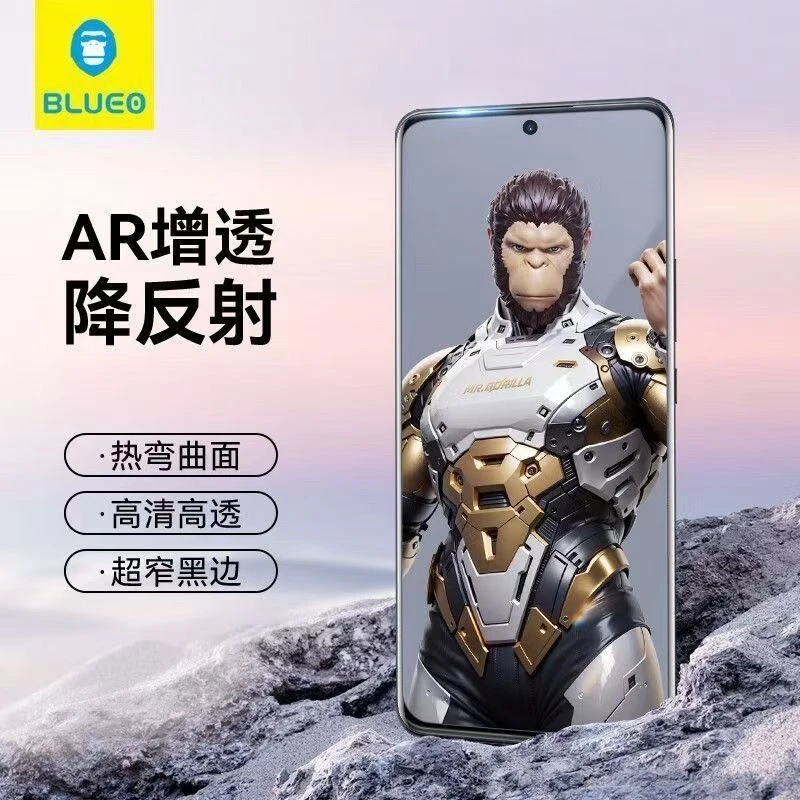 安卓曲屏AR全胶适用小米15U华为Mate70荣耀X6晶石钢化膜贴坏不赔