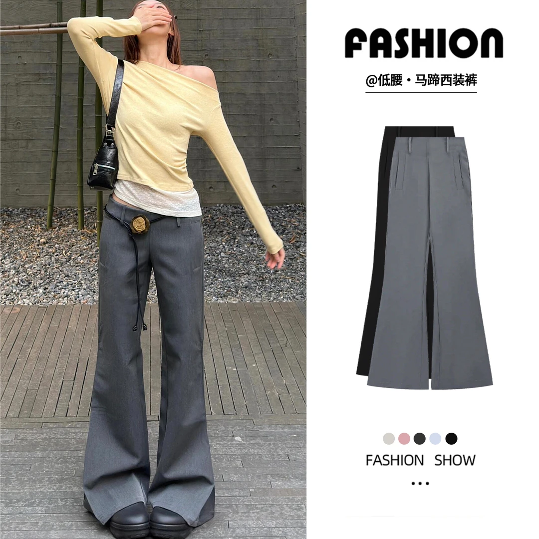 灰色微喇西装裤女春秋2025新款高腰显瘦垂坠感休闲马蹄阔腿裤夏季