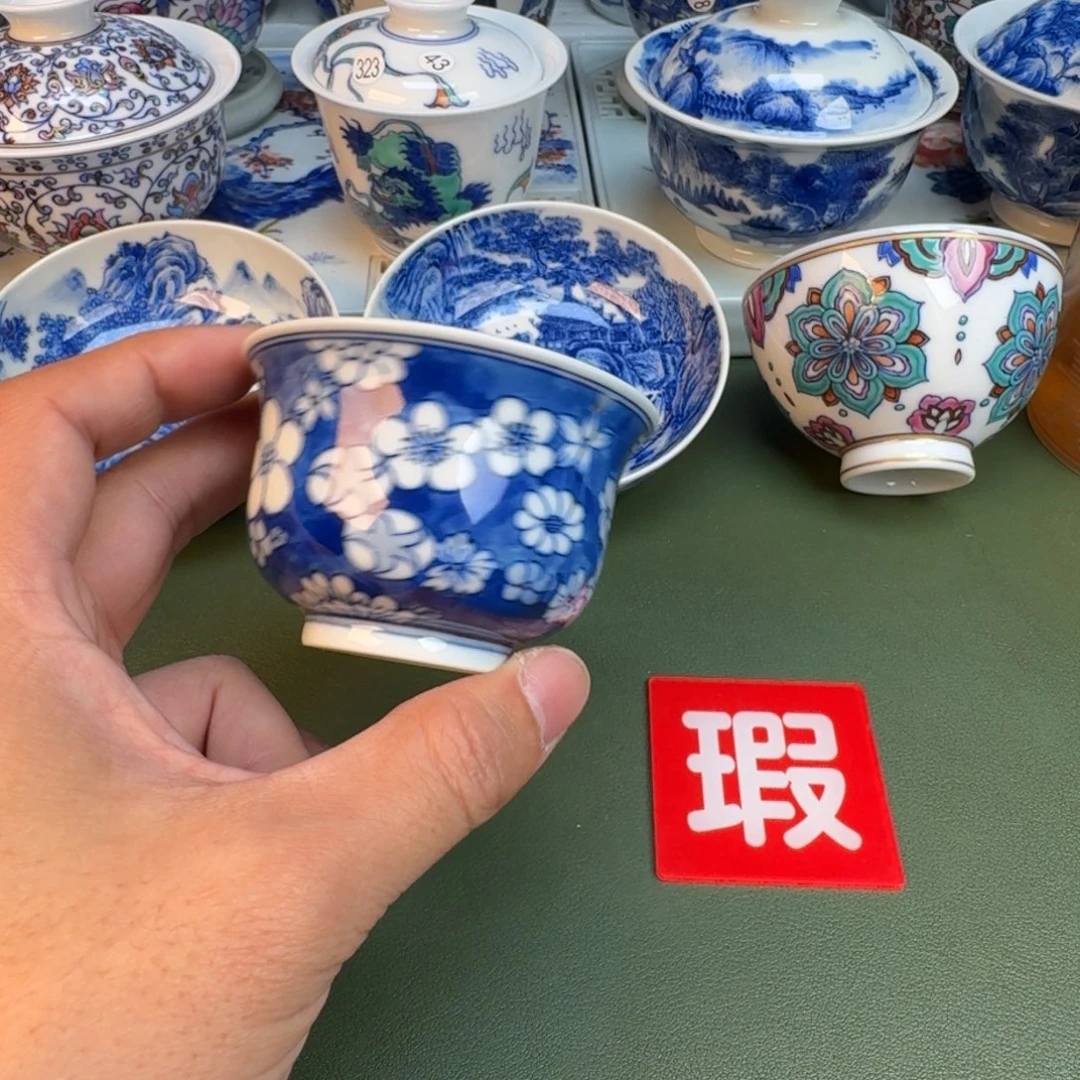 陶纯手工纯手绘茶具石头330