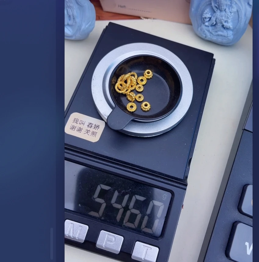 深圳水贝黄金 足金巫是云黄金文玩配饰 (不含链，绳)