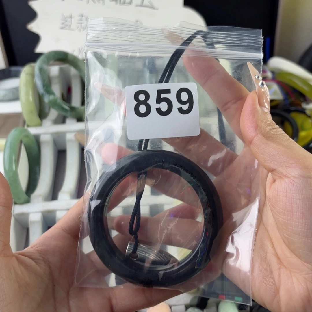 蛇纹石玉未镶嵌手镯时*