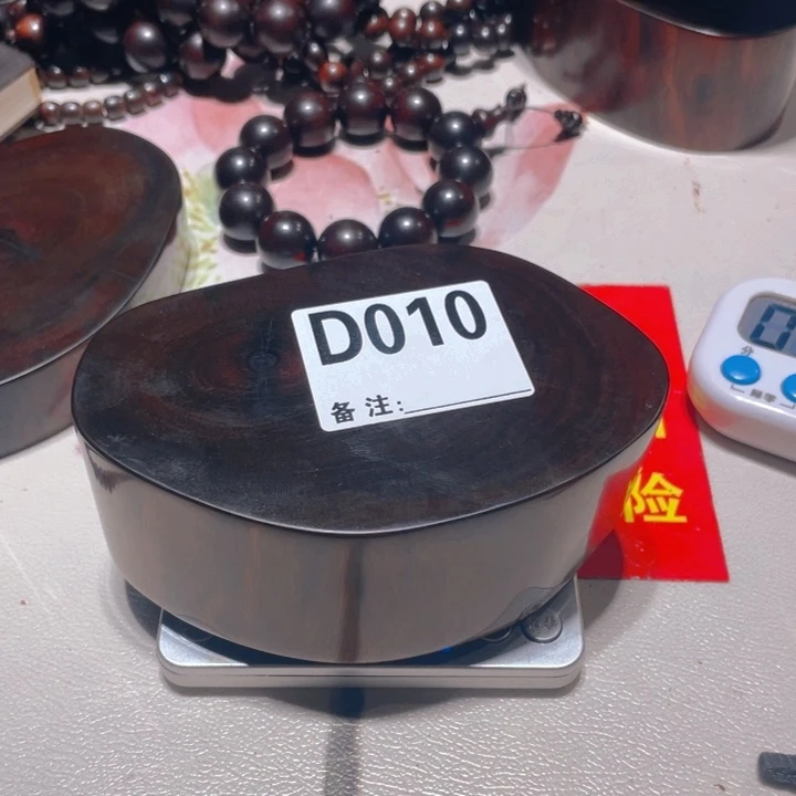 檀香紫檀（小叶紫檀）发*人010