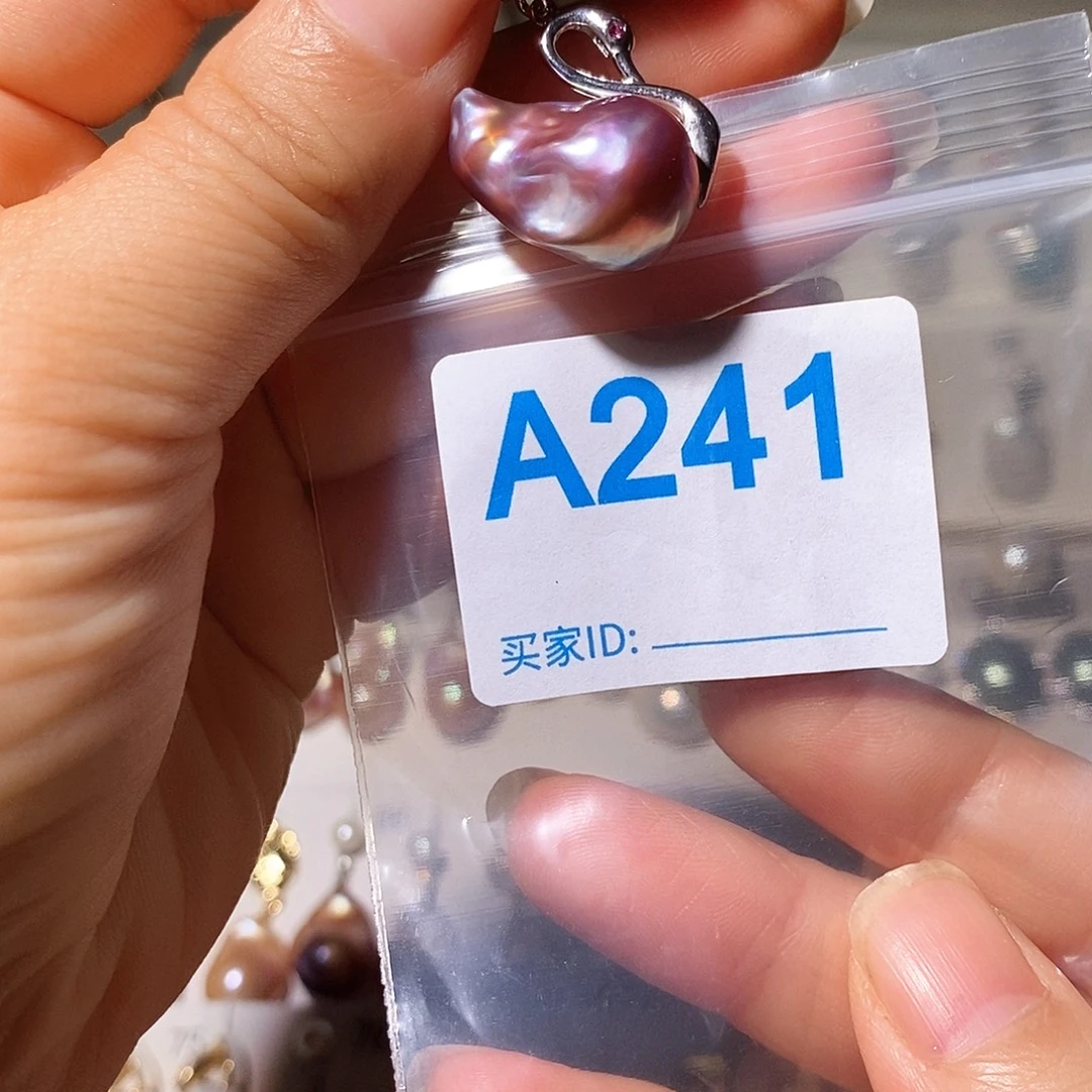 颈饰未镶嵌淡水珍珠