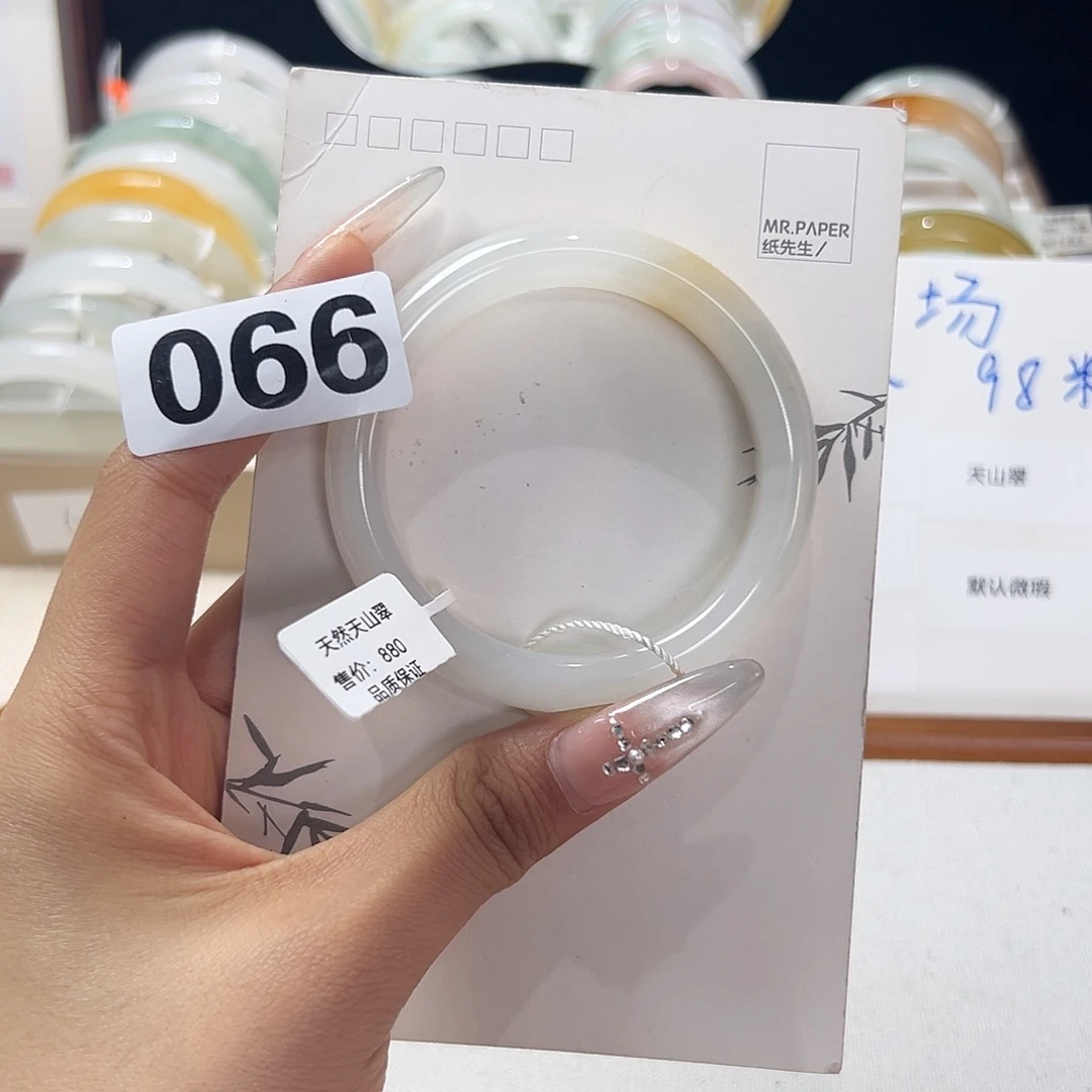 石英质玉未镶嵌手镯54一口糖