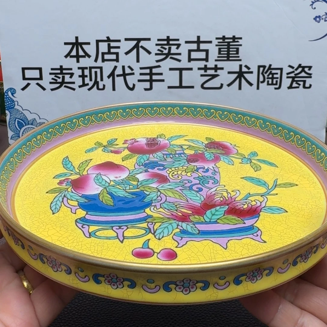 景德镇手工手绘展示