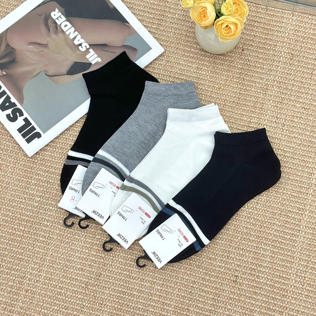 男士条纹薄款短袜606-8实发4双【7788桃子1】