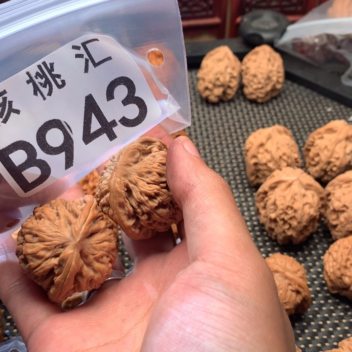 吊坠文玩核桃莲花