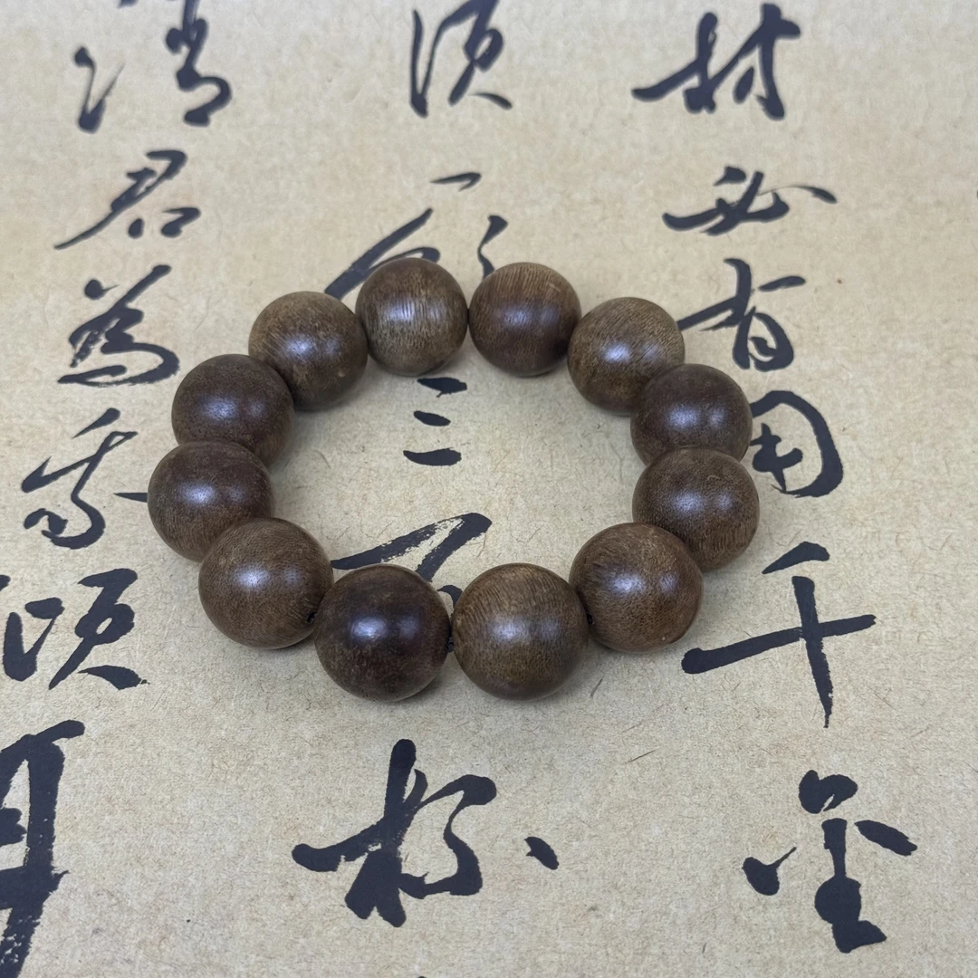 【潜林阁】c1203手串/多样性发货
