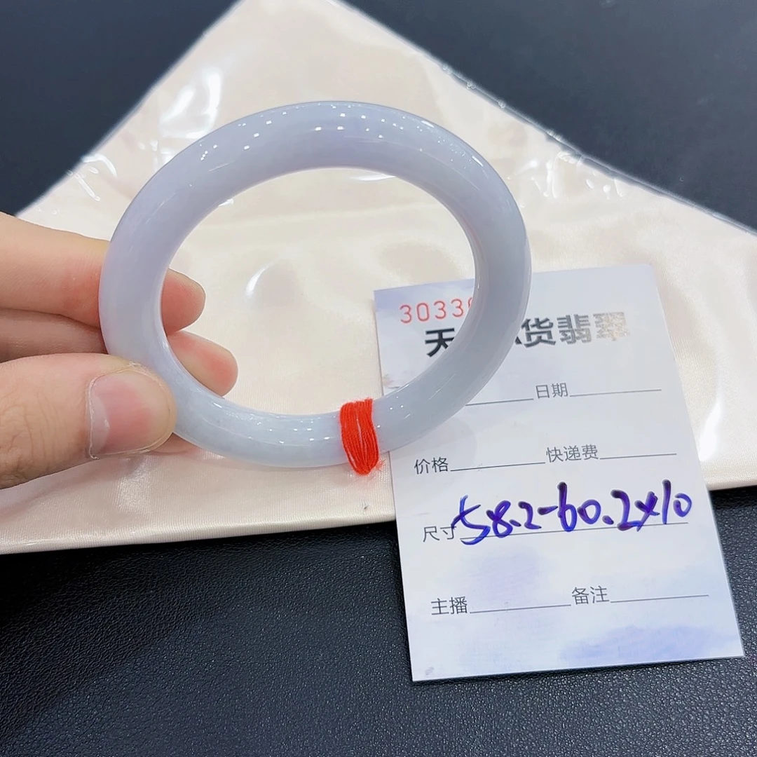甜***活翡翠未镶嵌手镯翡翠手镯