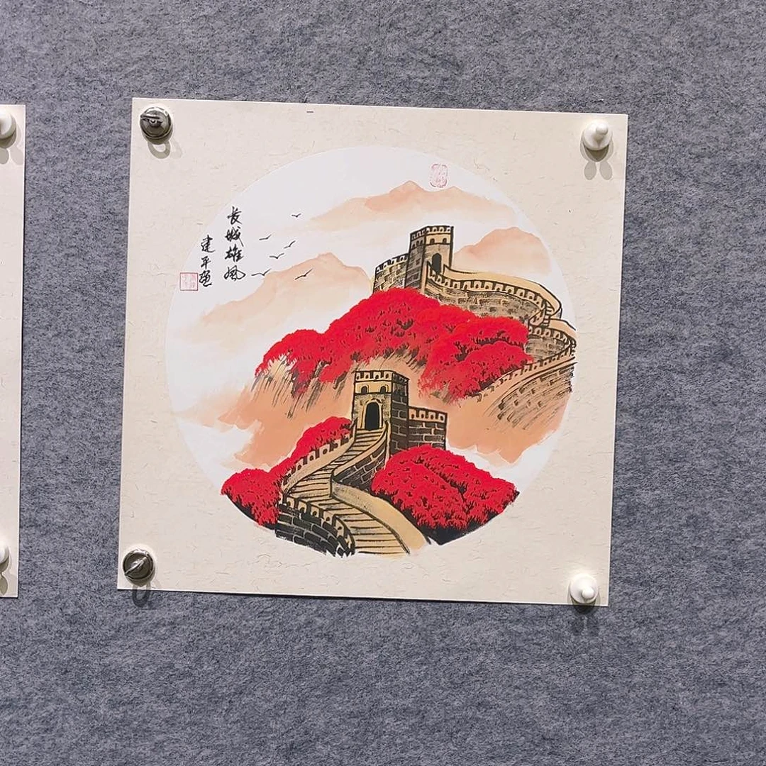 国画精品手绘国画5