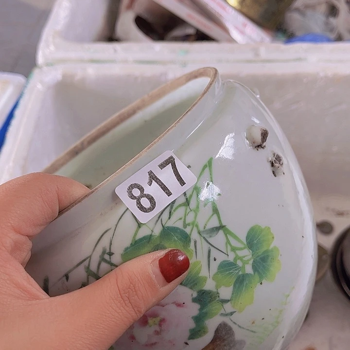 诚***@865655888554596898