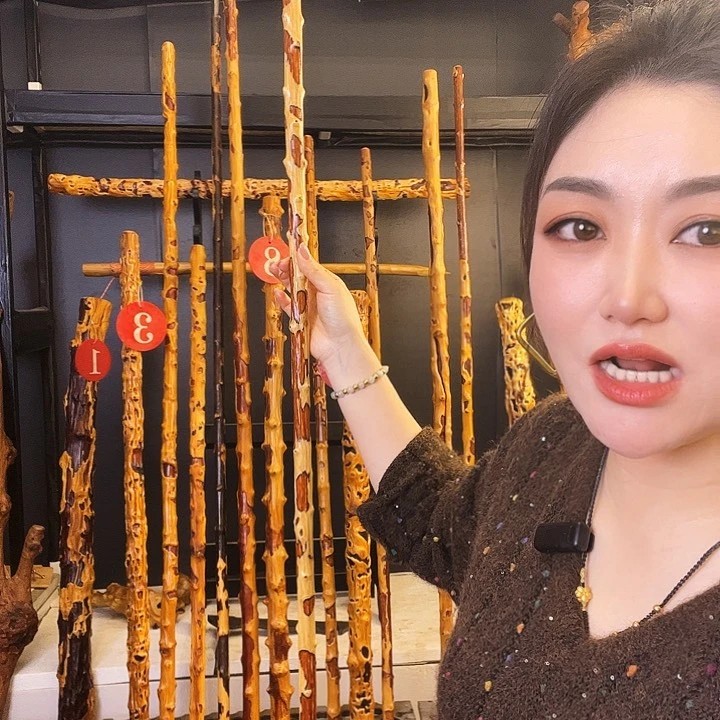 延*好好好好好好好好好
