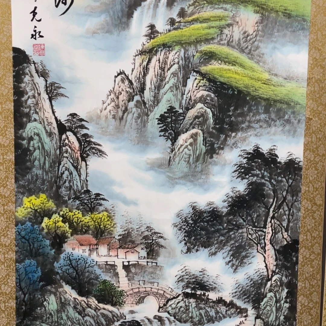 国画手绘带装裱和运险w