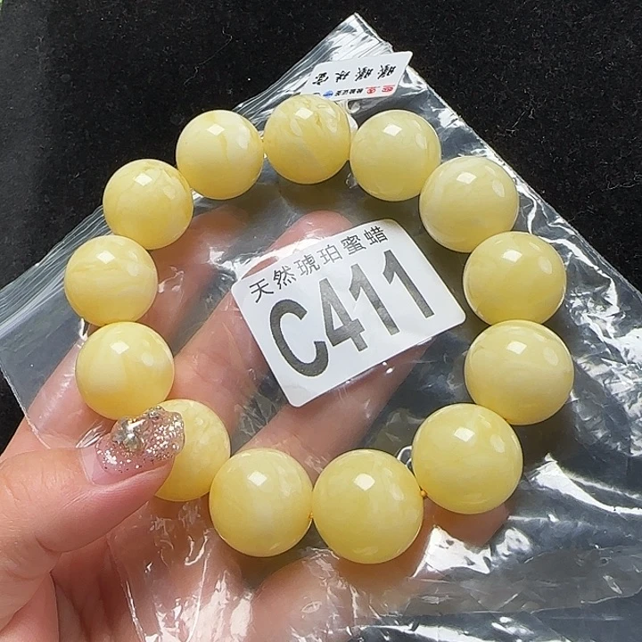 蜜蜡珠宝奇石未镶嵌19