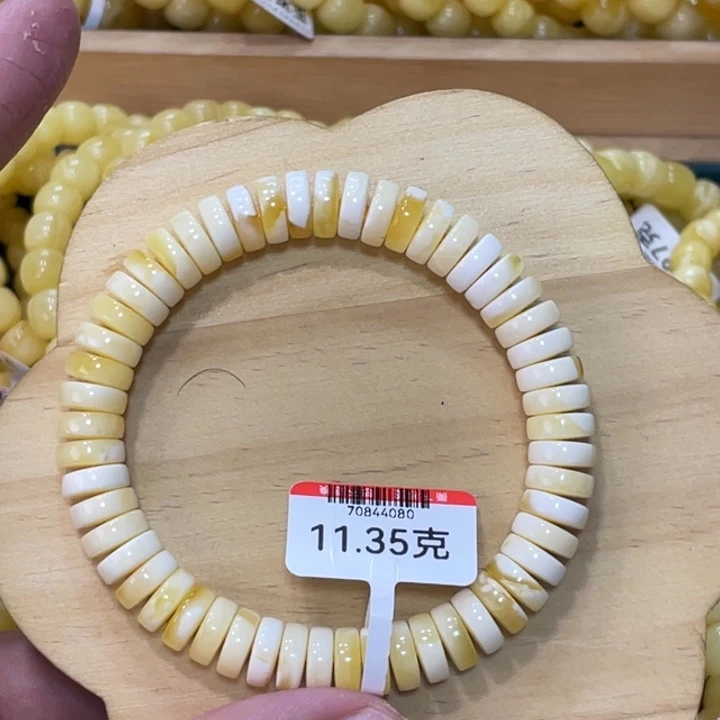 琥珀手链未镶嵌蜜蜡药片