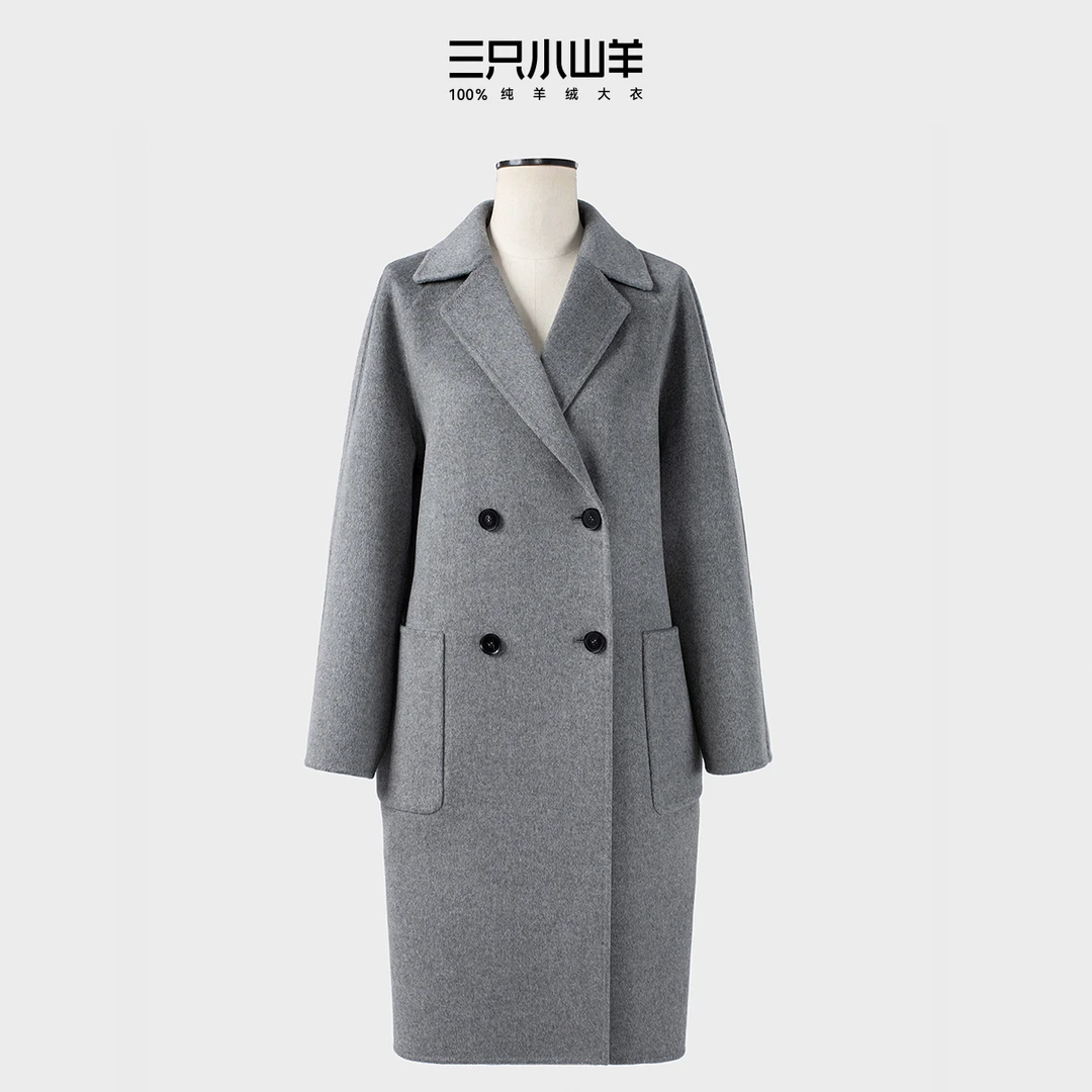 VIEWO 纯羊绒大衣  烟灰色 /VM220829