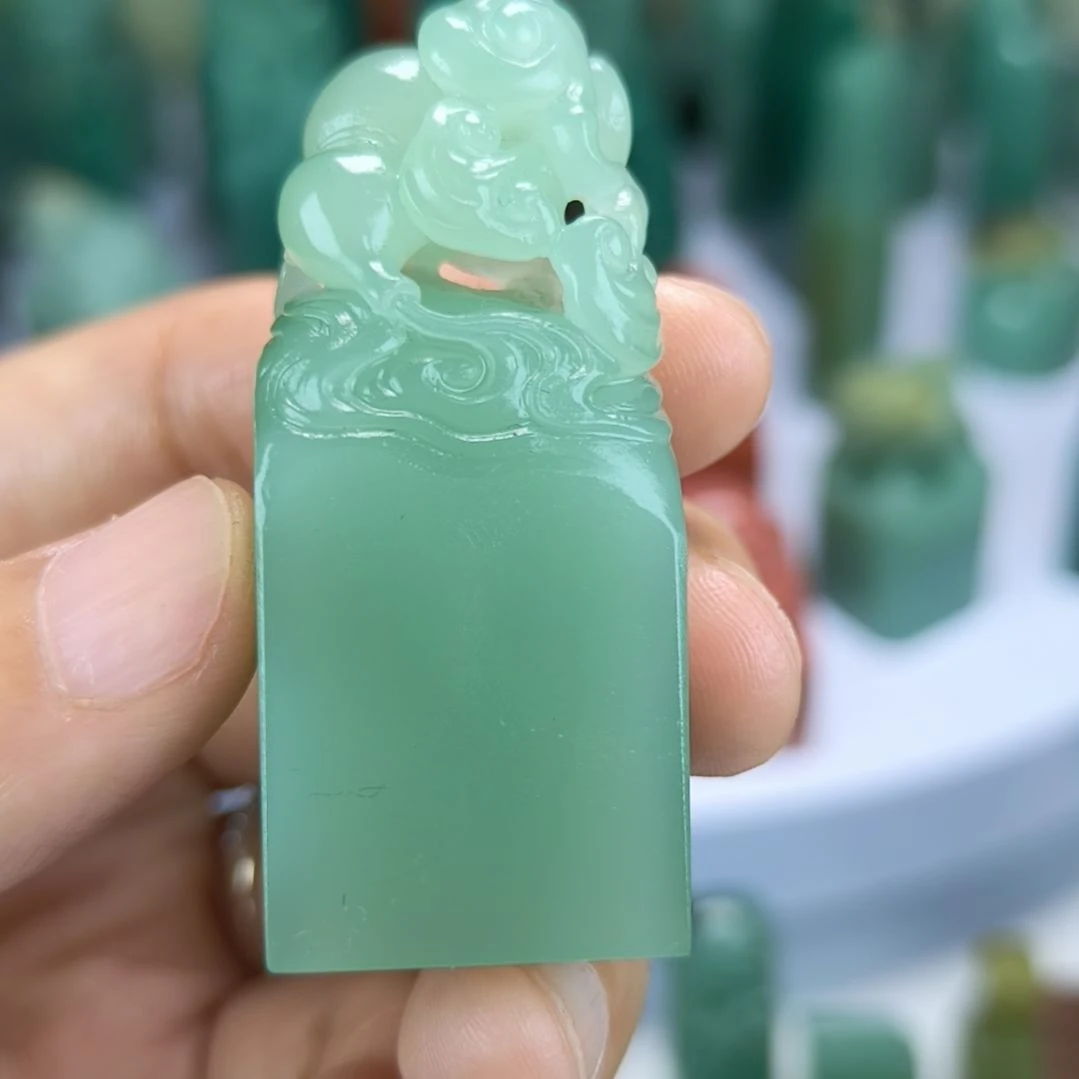 昌化石印石梅子青印章