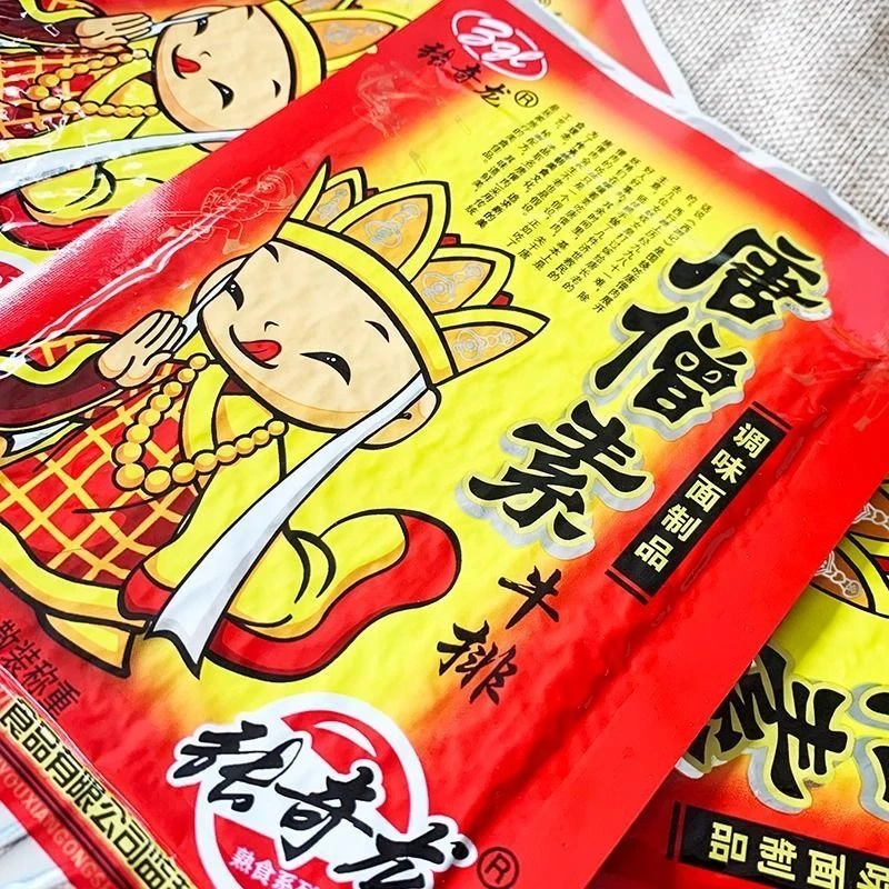 唐僧素肉牛排辣条童年小吃零食御赐解馋食品解馋小零食