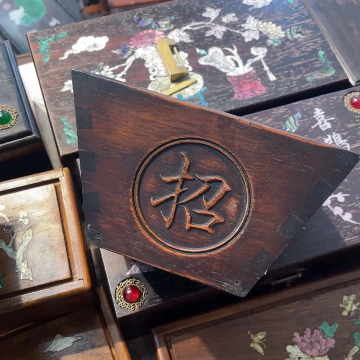 贡木升升升升升升升
