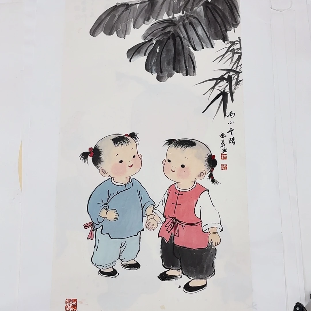 国画四尺四开人物