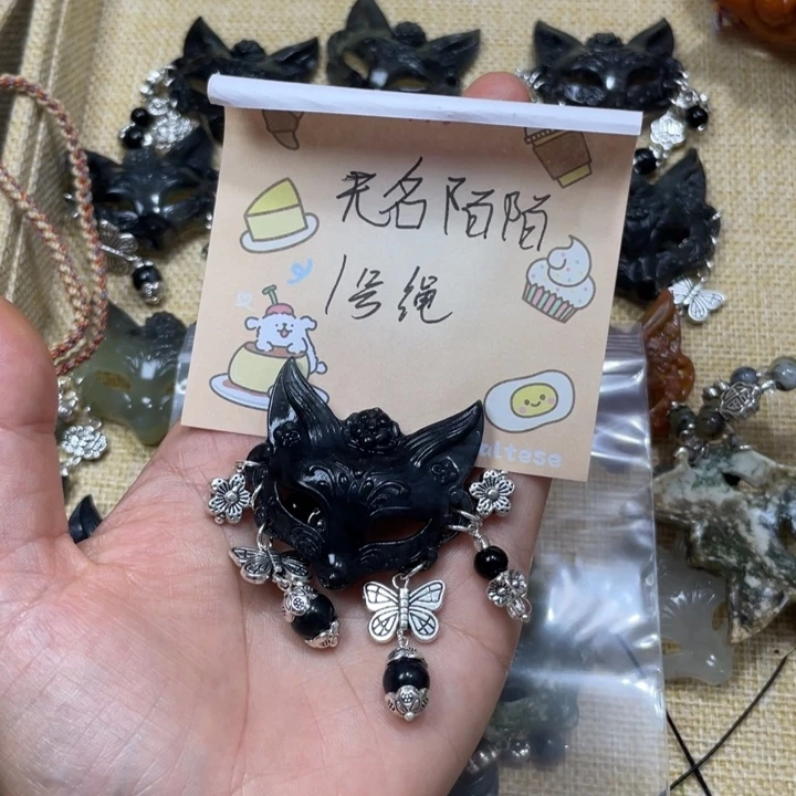 无***陌合金蛇纹石玉颈饰
