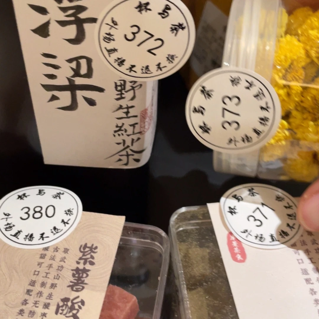 多***骁杯372和373和380和371号哈哈哈哈哈