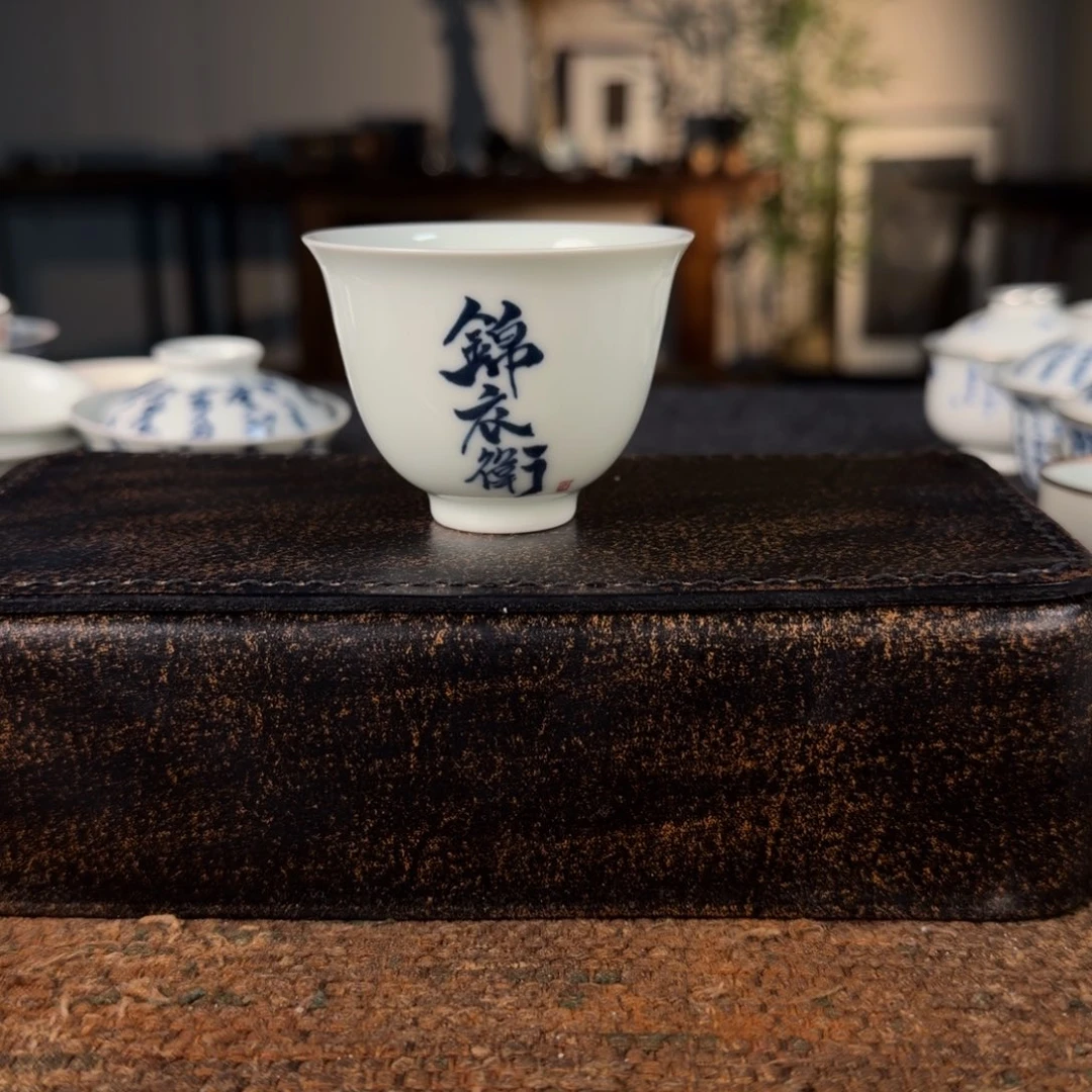 111111茶具11111111