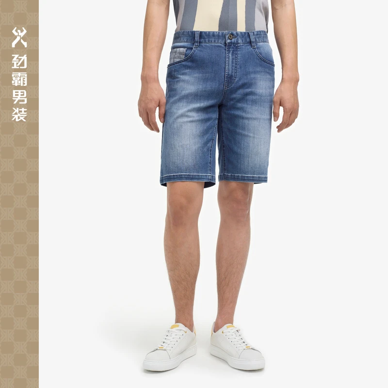 棉弹舒适薄款修身休闲水洗牛仔裤短裤男士弹力裤子直筒|FZRE2317