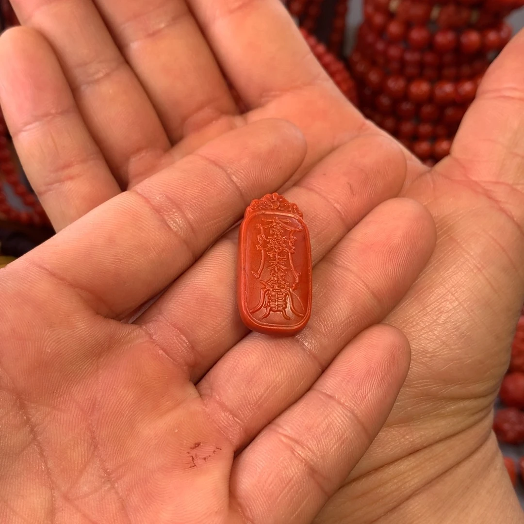 南红玛瑙配饰未镶嵌