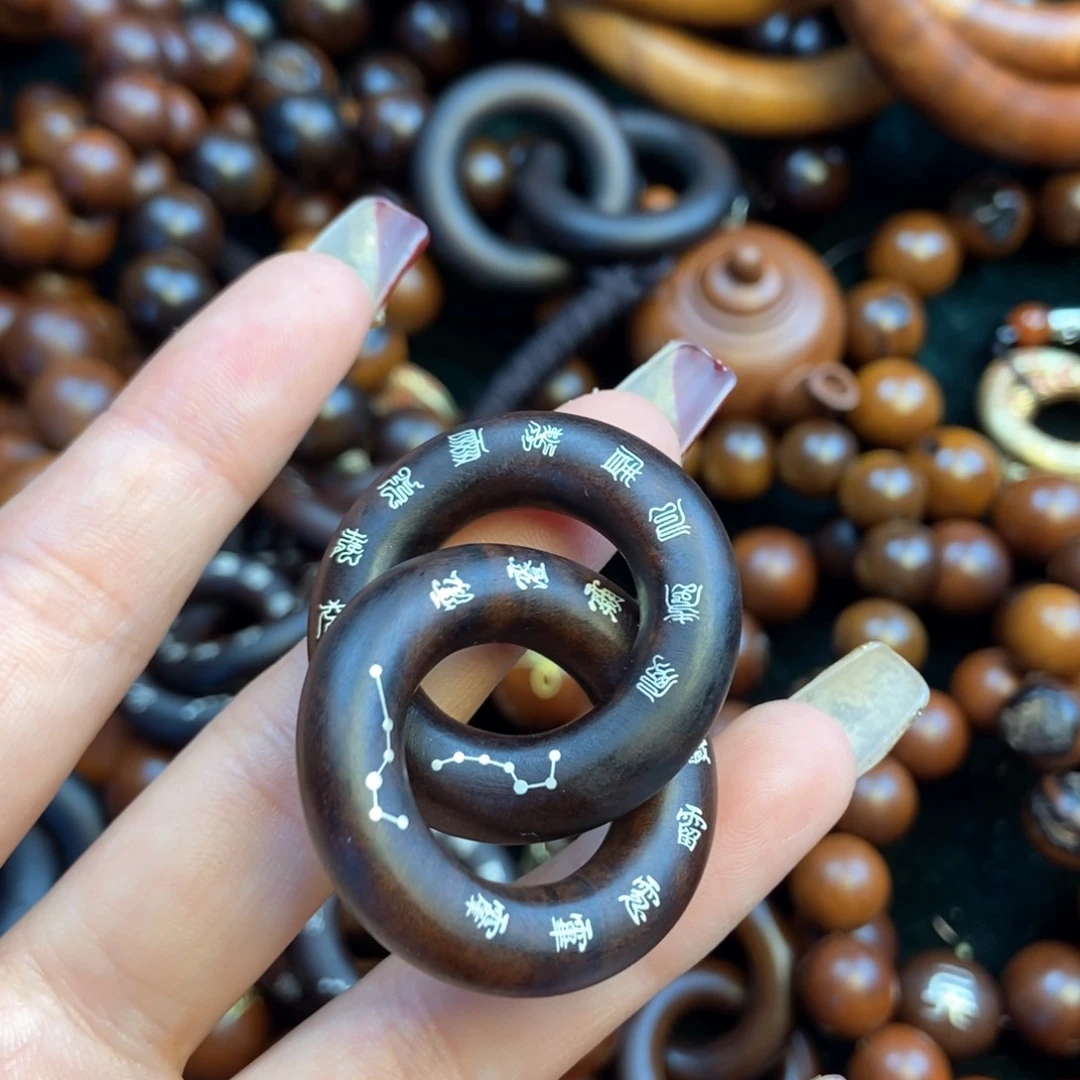 木雷击枣木乾坤圈30玉化