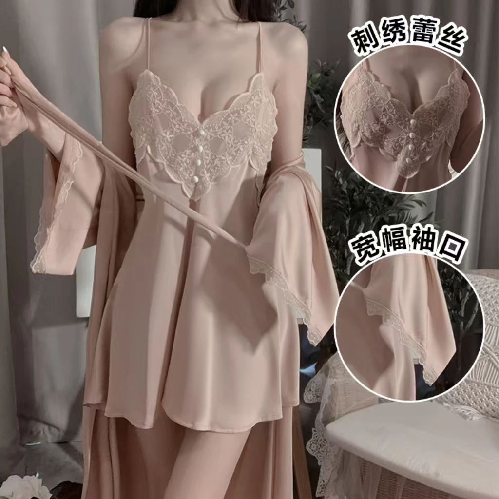 <小太阳>舒适睡衣露背甜美刺绣蕾丝吊带睡裙女开衫家居服