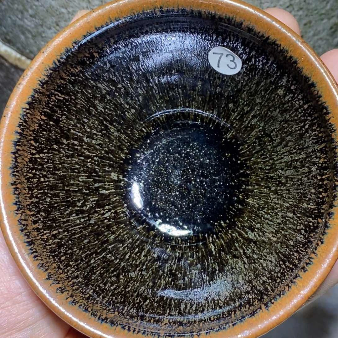 茶盏龙窑柴烧建盏73
